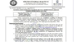 South Central Railway Bharti 2025